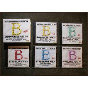 Beethoven Collection CDs - Symphonies Nos. 1-9 Hungarian Philharmonic Orchestra